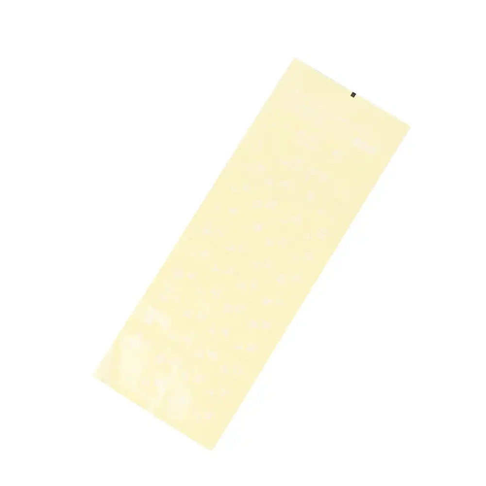 Naklejki na klawiaturę ukraińską czarne/przezroczyste tło białe/niebieskie czerwone litery język ukraińnarty robić uniwersalnych akcesoriów robić laptopów PC: W kolorze khaki