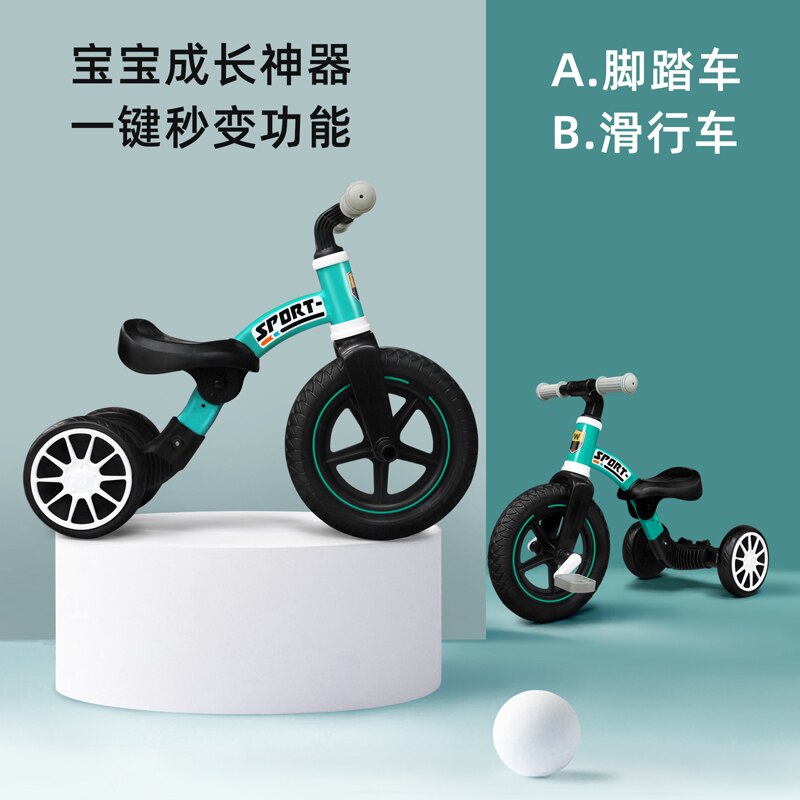 Balance Baby Bicycle Toy For Kids 3 Colors Push Child Bike With Toddlers Pedal Scooter and Footrest Children Chirstmas