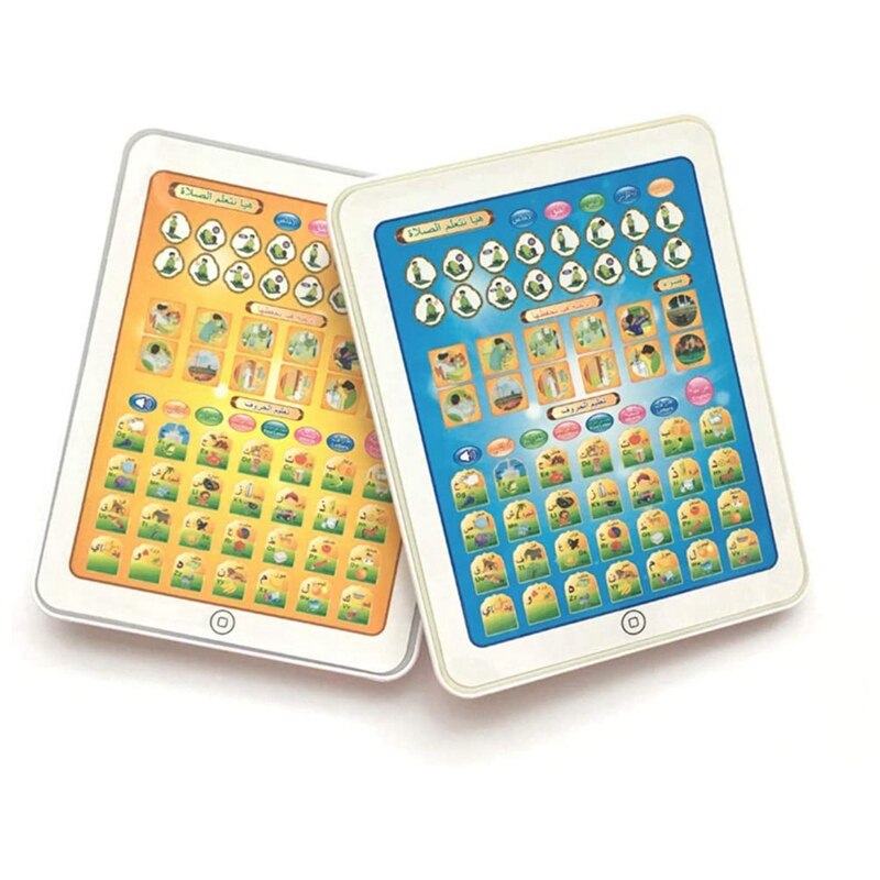 2x Kids Machine Arabic English Early Educational Learning Pad Book Reading Machine Blue & Yellow