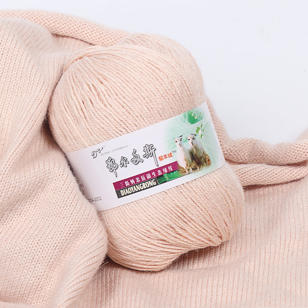 balls yarn plush Cashmere line Machine knitting wool yarn hand-woven Medium thick pure In baby wool Scarf line fine wool