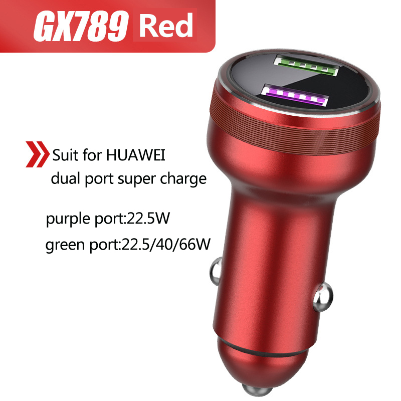 66W Super Flash Opladen Autolader Voor Huawei MATE40/Pro/Pro + NOVA8 Pro/Se Honor v40 Oppo Vivo Realme Fcp Scp SUPERVOOC2.0: GX789 red