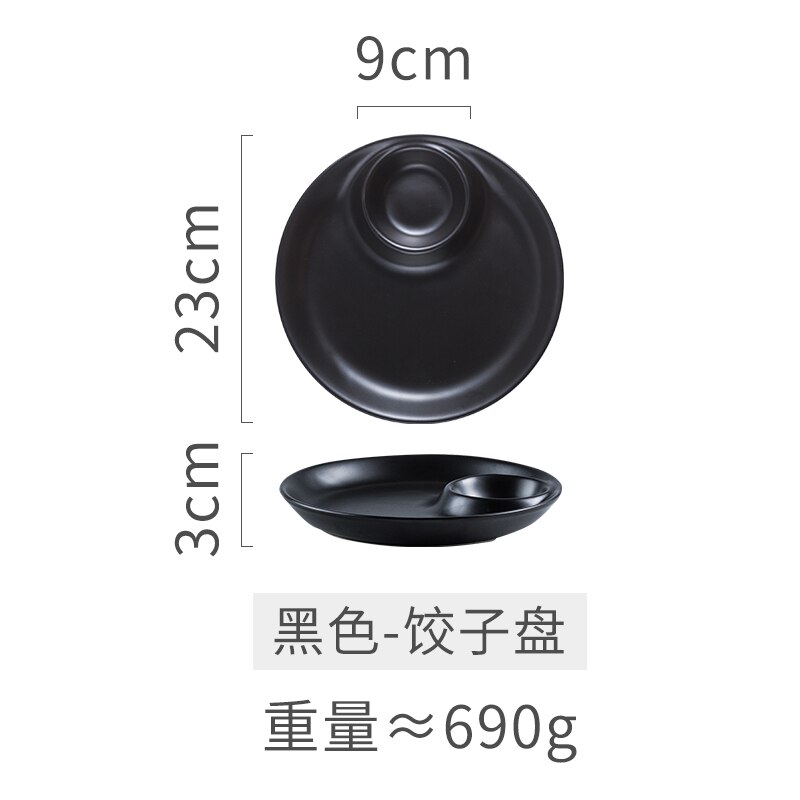 Ceramic Japanese Dumpling Plate With Seasoning Dish Sushi Fried Chicken Wing Snack Plate Home Dining Plate Kitchen Tableware: BLACK