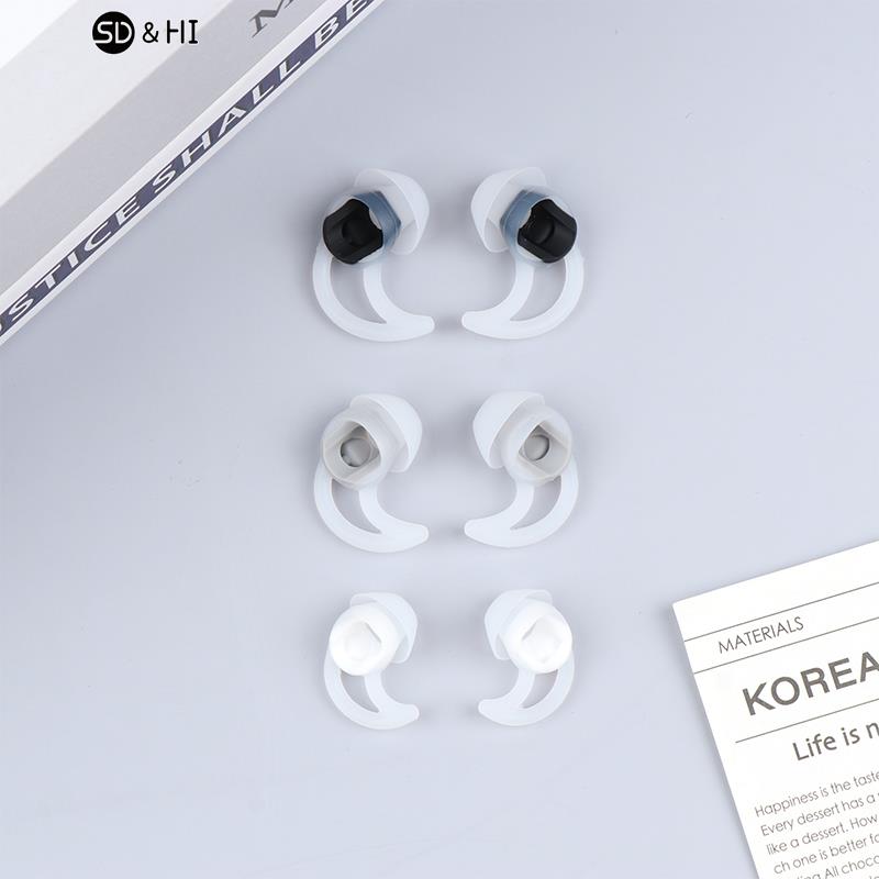 Embouts d'écouteurs de remplacement en silicone pour Bose, QC20, QC30, SIE2, IE3, écouteurs sans fil Soundsport, suppression du bruit, embouts d'oreille, 3 paires: WHITE