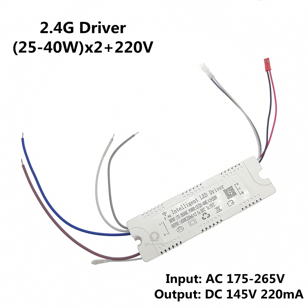 2.4G Intelligent LED Driver + Extra 220V 25-40W 37-50W 37-60W X2 X4 X6 Bluetooth Remote & APP Control Dimming Power Transformer: Beige