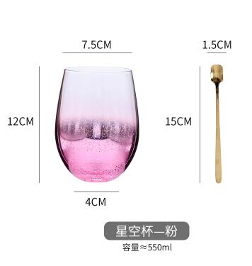 Verre à eau dégradé ciel étoilé Kawaii, verre à eau Simple, verre à jus, verre à whisky, verre à vin, tasse à boire: 2