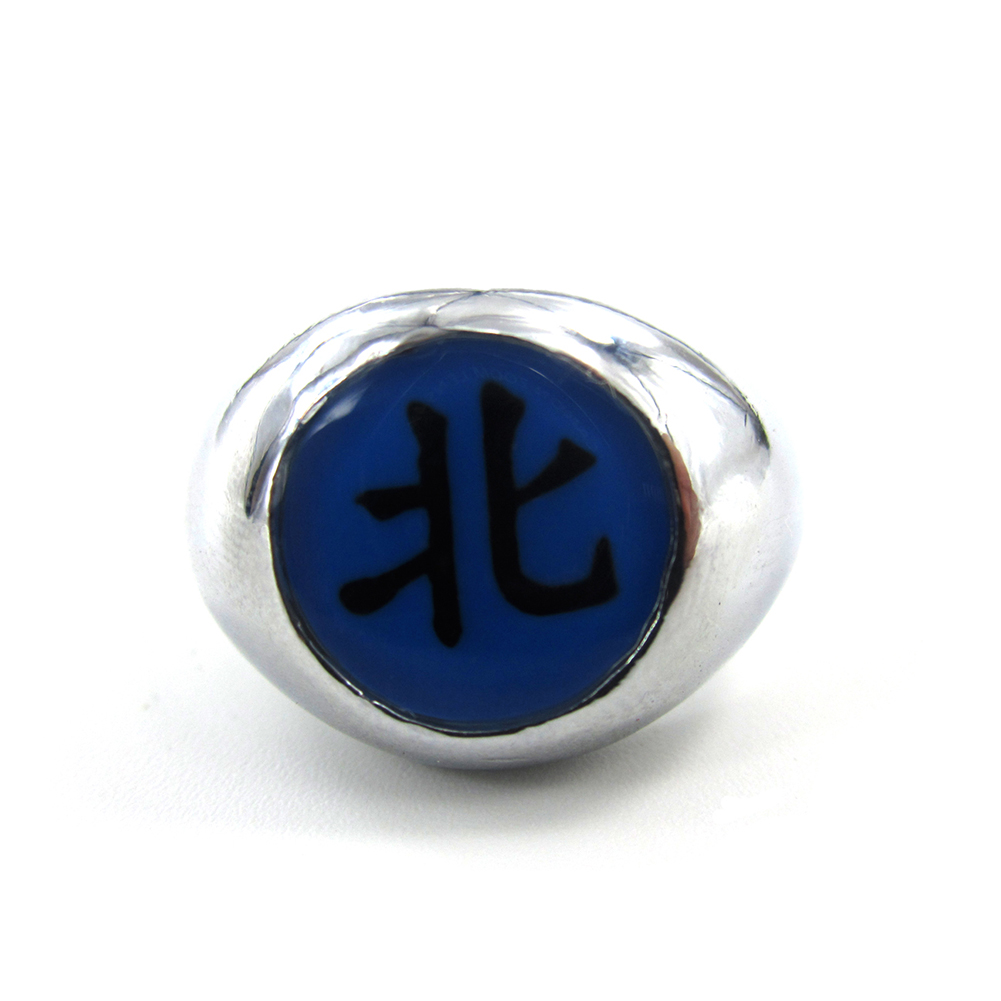 Bsarai Ninja Itachi Deidara Sasori Kakuzu Orochimaru Zetsu Hidan Cosplay Ring: PURPLE