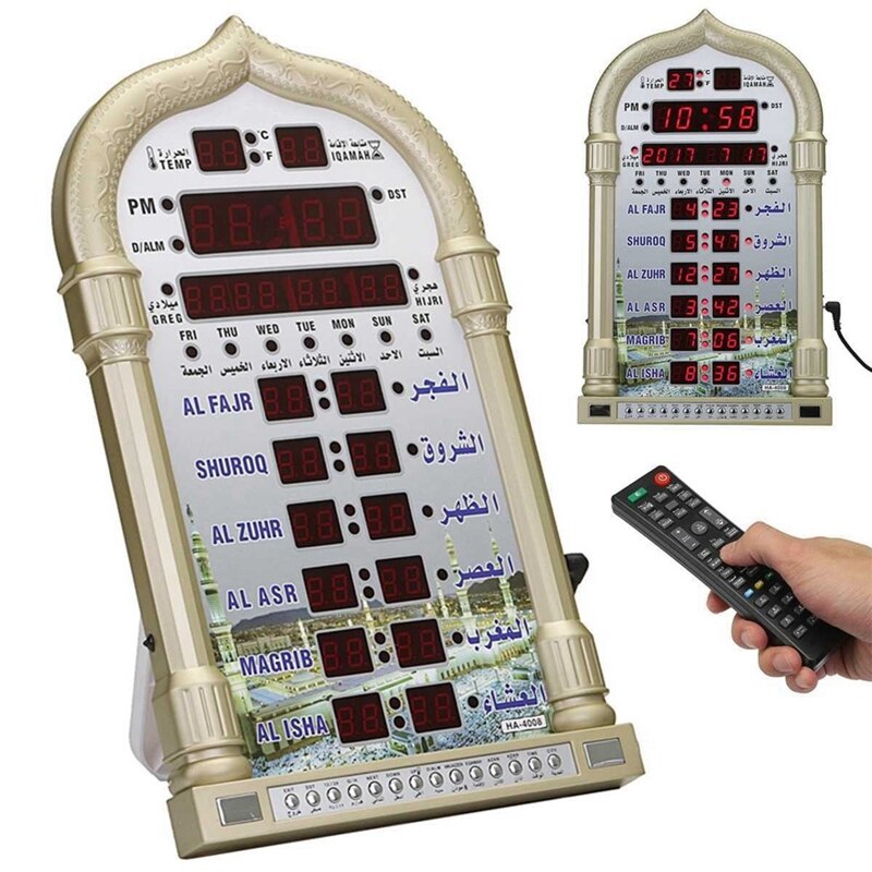 12V Azan Moskee Kalender Moslim Gebed Wandklok Alarm Ramadan Home Decor + Afstandsbediening