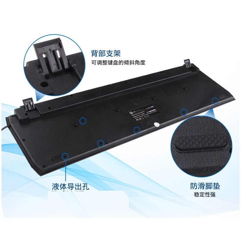 E Element V100 USB Mute Wired Keyboard Mouse Desktop Home Laptop Office Business Keyboard Set