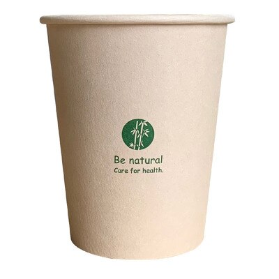 100pcs/pack 250ml Paper Cup Customization Disposable Paper Cup Coffe Cup Drinking Cup Party Cups Supplies: F