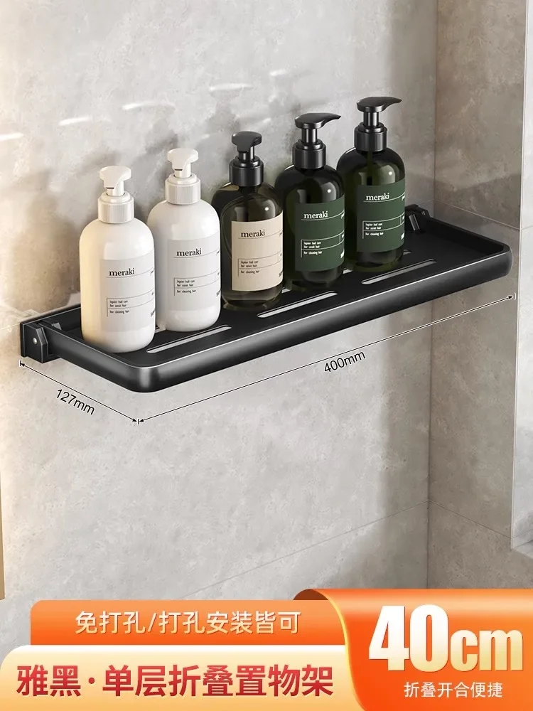 Estante de tocador plegable de aluminio, 90 grados, impermeable, colgante, organizador de artículos de tocador, productos para el hogar, sin perforaciones: Transparente