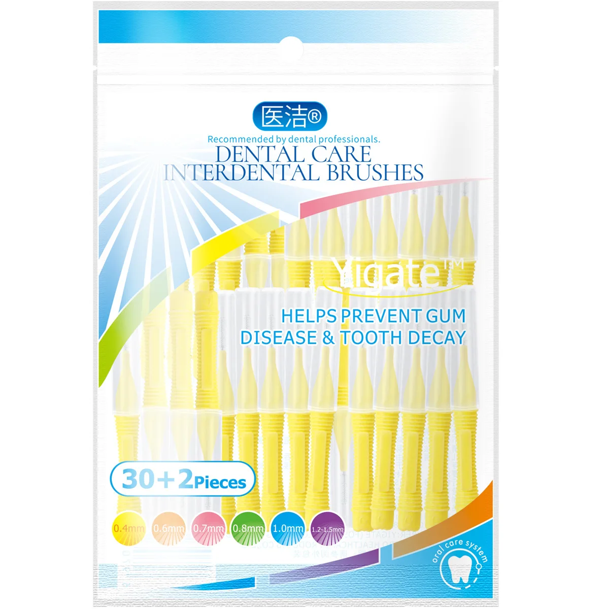 Interdentalbørste kjeveortopedisk tannregulering tannbørste 0.4-1.5 myke børstehår interdentalbørste 32/ poser: Multi