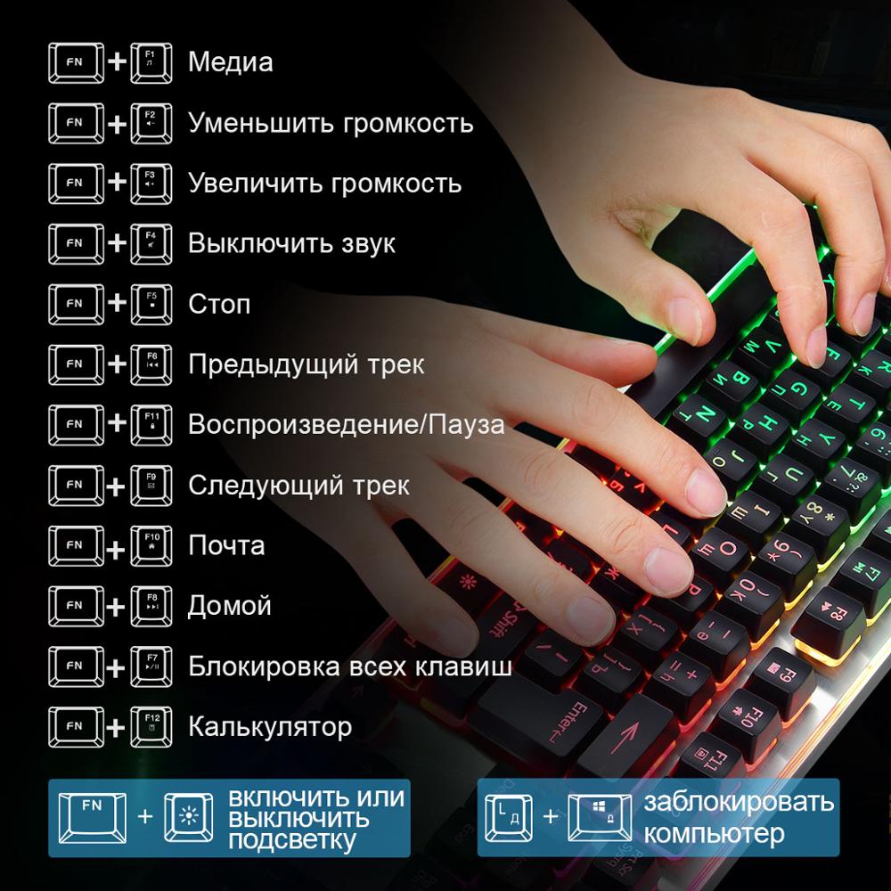 Gaming Keyboards 104-Keys RGB LED Backlit Wired Mechanical Feel Russian Keyboard for PC Laptop Tablet Gamer