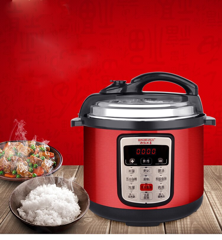 Multifunction Pressure Slow Cooking Pot Rice Soup Stew Cooker Stainless Steel Electric Heated Food Container 220V 900W