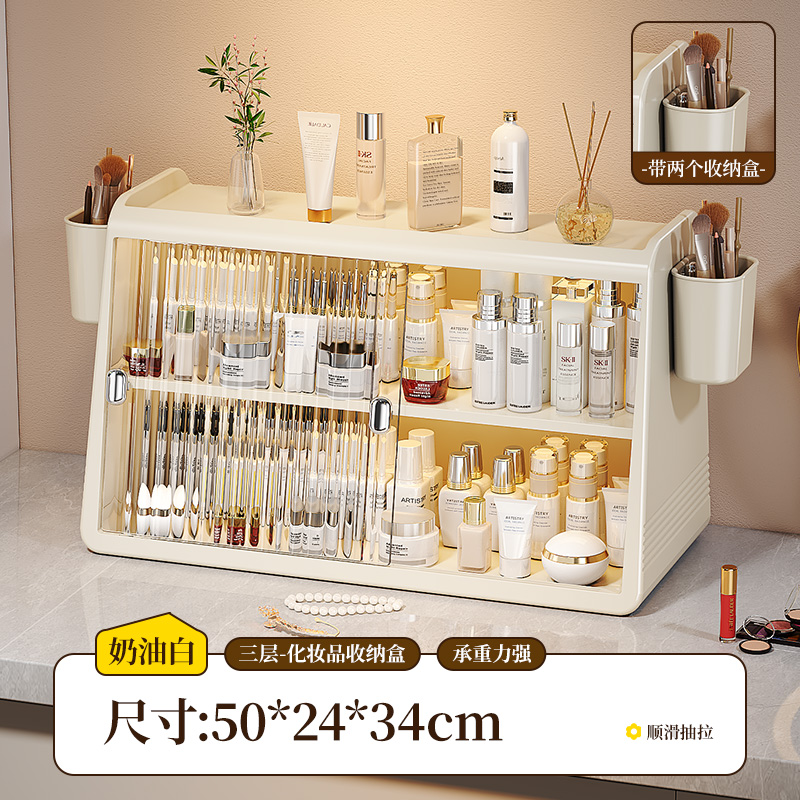 Clear Acrylic Cosmetic Storage Box Dustproof Makeup Organizer Luxury Desk Organizer for Perfume Skincare Products Display Case: Light Grey