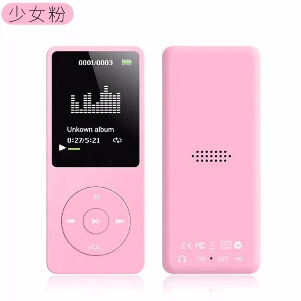 MPLSBO HiFi 8 GB MP4 giocatore con 1.8 pollice Tft mp3 supporto TF/SD carta Radio FM Registrazione Vocale Portatile sport musica giocatore