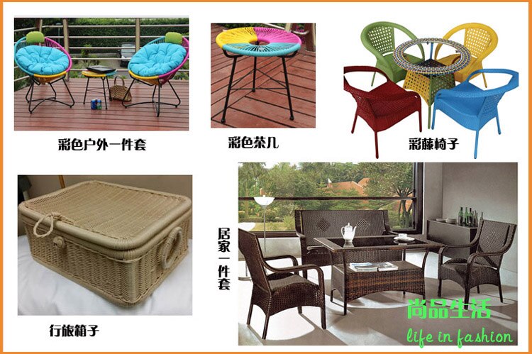 500g = about 70 meters: flat synthetic rattan weaving material plastic rattan for knit and repair chair table,synthetic rattan