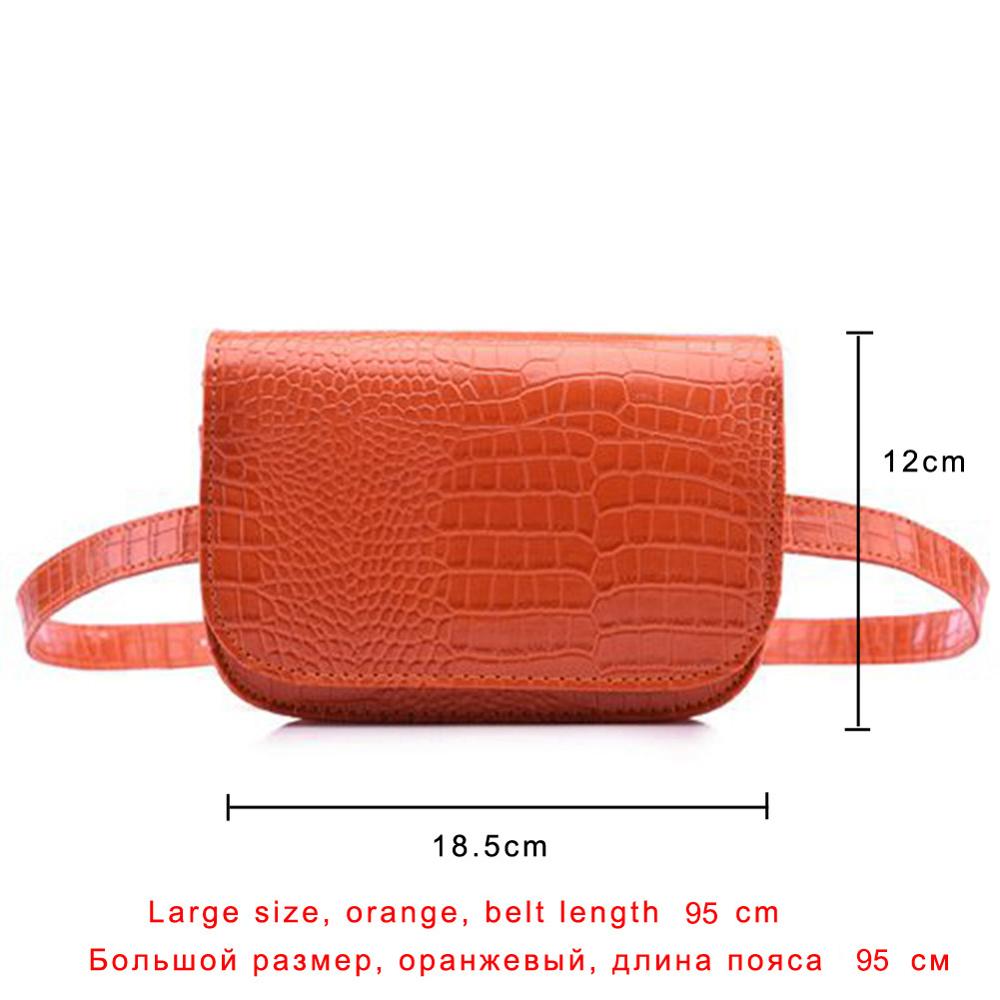 Vintage Waist Bag Women Alligator PU Leather Belt Bag Waist Pack Travel Belt Wallets Fanny Bags Ladies Fit 5.5 inches phones: orange big