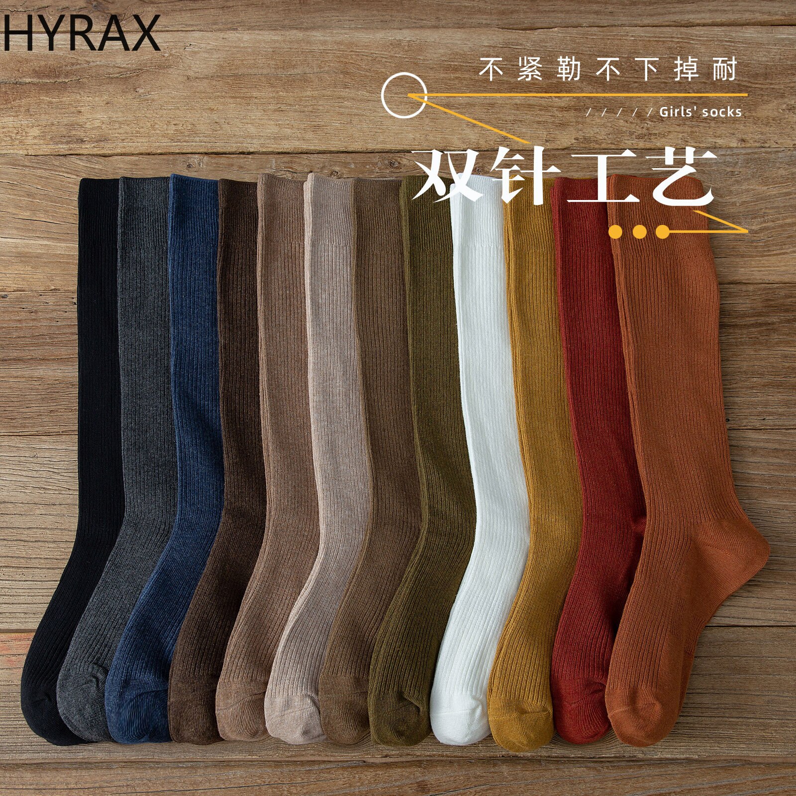 HYRAX Women Tube Socks Stockings Women Socks Pressure Stovepipe Socks Trendy Knee Socks Knee Socks