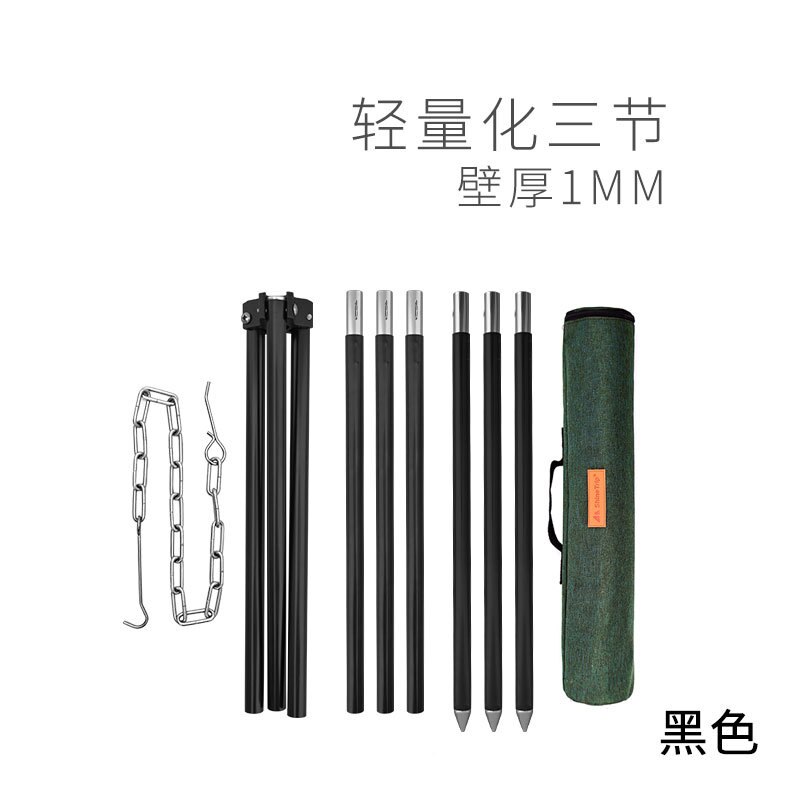 Camping Statief voor Koken Draagbaar Kampvuur Driepoot Grill Titanium met Verstelbare Ketting Titnium Opknoping Draagbaar Camping Kampvuur Koken Accessoires