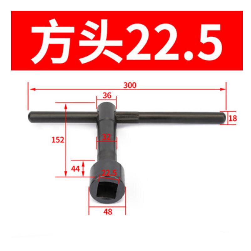 Llave de torno de cabeza cuadrada, portaherramientas, llave de cuatro cuadrados/tornillo de anís interno, palanca de mano, torno Vertical, 1 ud.: 5