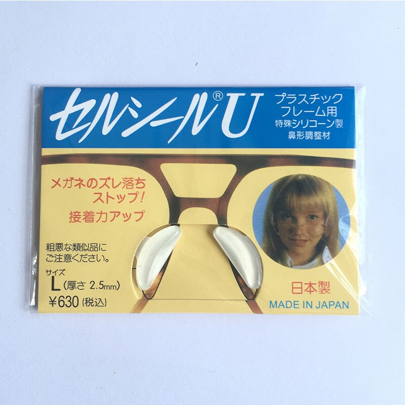 10 pièces plaquettes nasales plaque lunettes slip nez plaquettes japon augmenté plaque lunettes plaquettes nasales silicone lunettes accessoires 3M adhésif