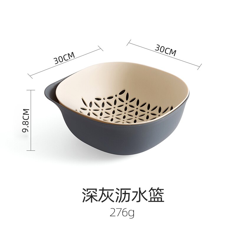 Double-layer washing basket drain basket plastic home kitchen Taomi artifact washing fruit leaking basket fruit tray: 1