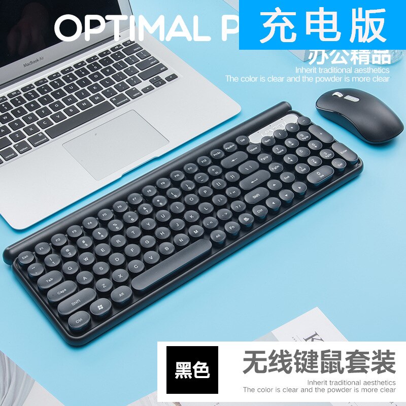 Computer Keyboard Wireless Keyboard and Mouse Rechargeable Silent Punk Keyboard for Pc Gaming Combo Backlit Wireless Keyboard: Black charging-LT400