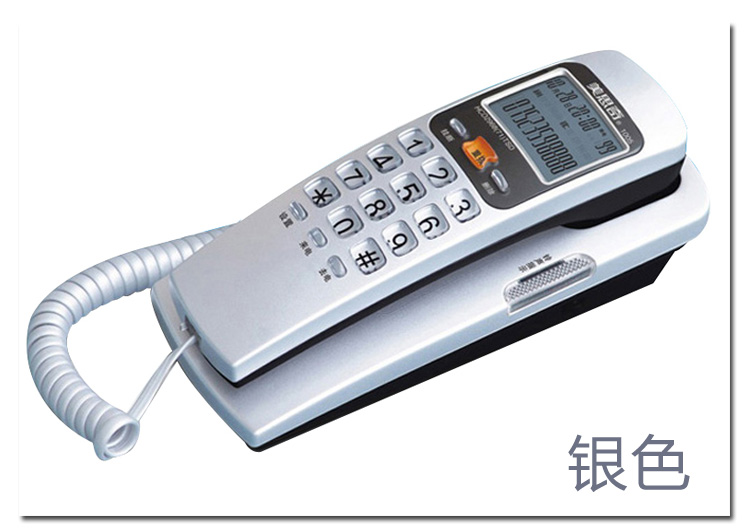 trimline wall mountable telephone set with lcd display, samll telephone