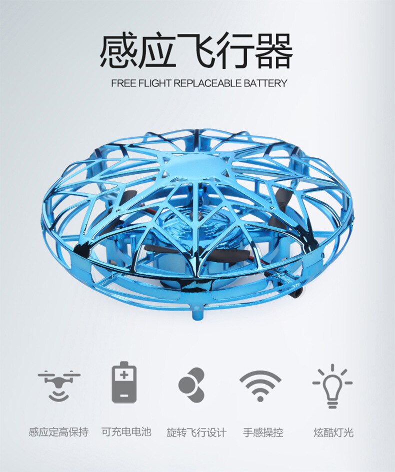 Smart Gesture Sensing UFO Flying Ball Mini Drone Quadcopter Aircraft RC Toys Hand-Controlled Helicopter Toy Kids Boys Girls