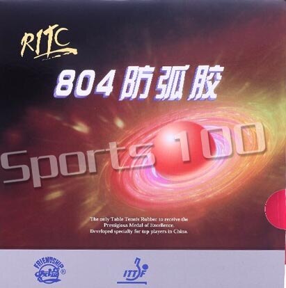 1x 729 804 arc-proof table tennis rubber for racket pimples in with 2.0mm Thickness spong defensive rubber