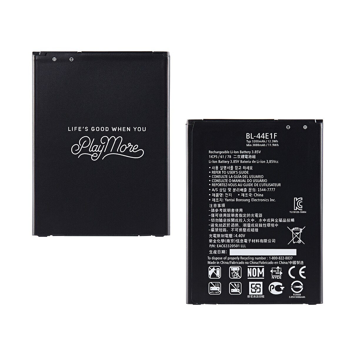 D&#39;origine BL-44E1F 3200mAh Batterie Pour LG V20 VS995 US996 LS997 H990DS H910 H918 F800 H990 BL 44E1F Batteries de téléphone Portable