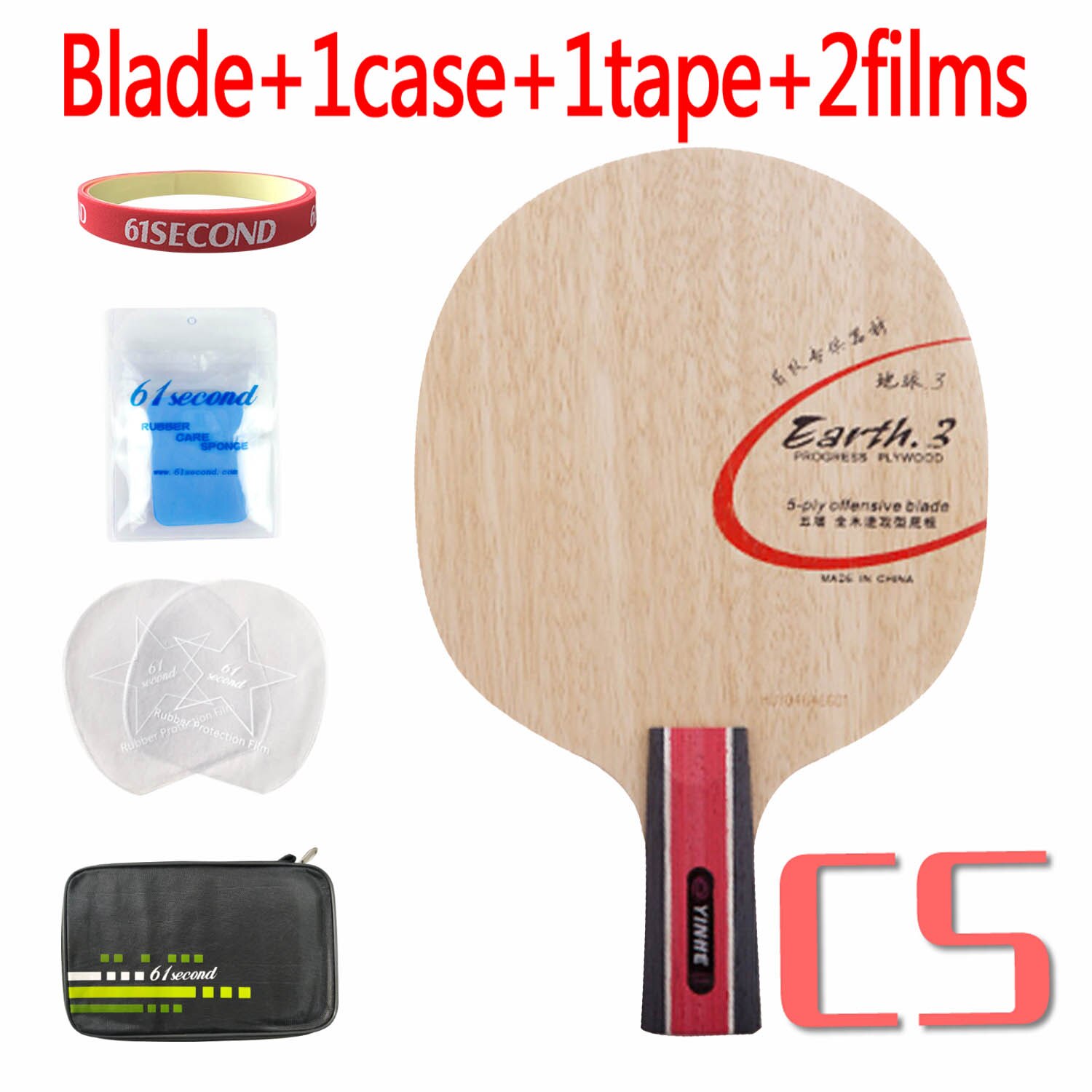 Milky Way Galaxy YINHE Earth.3 E-3 E3 E 3 table tennis pingpong blade: CS with FM case
