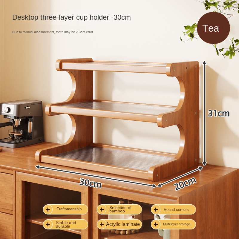 Realife Desktop Storage Rack Multi-layer Storage Rack Bookshelf Kitchen Supplies Office And Home Cup Holder Household Good Items: WHITE