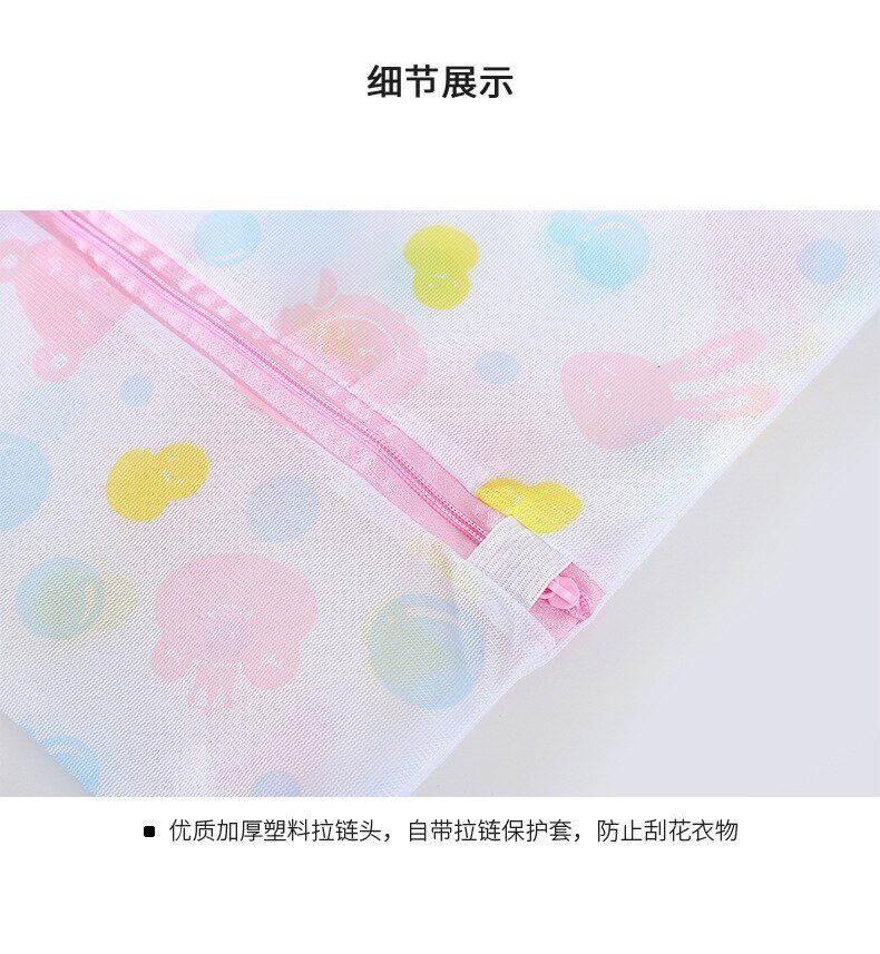 5 størrelser polyester mesh vaskepose polyester vaskenett bag for undertøy sokker vaskemaskin veske klær bh poser