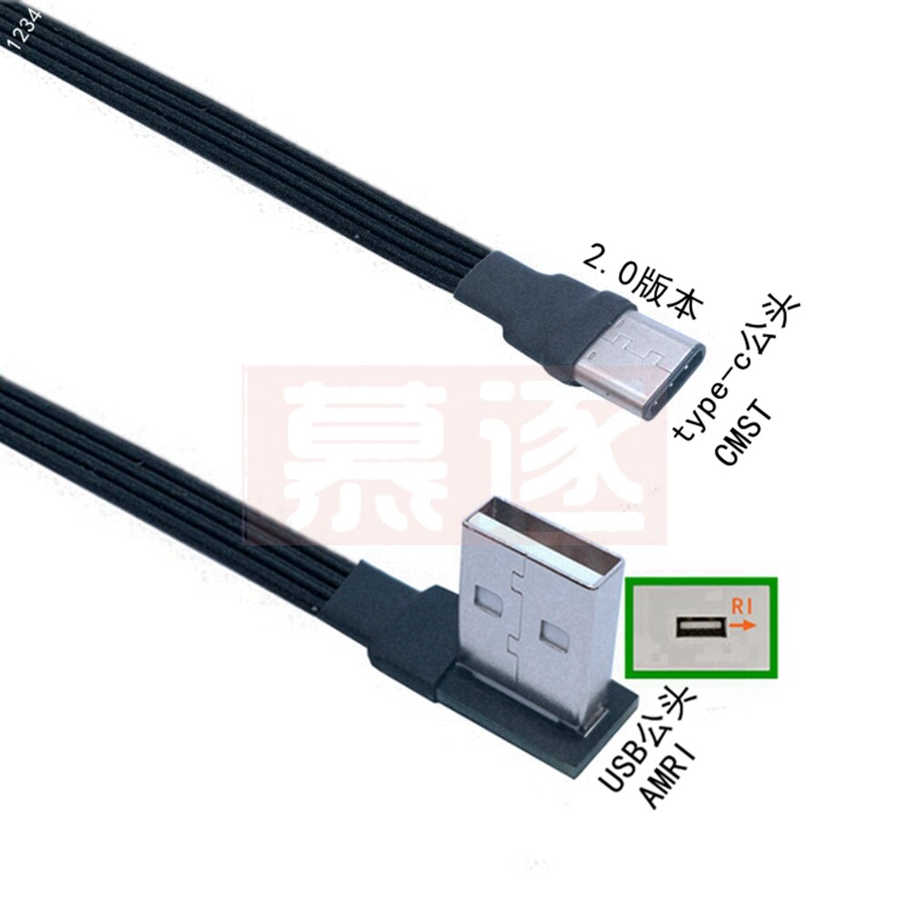 Codo USB plano de 5cm-1m a cable de datos de carga macho tipo C versión 2,0 conector codo cable flexible de ángulo izquierdo y derecho: Verde / 0,9 m