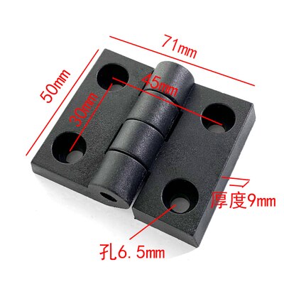 10PCS/set ABS engineering plastic nylon hinge103*82mm 60 * 45 industrial jumbo durable: 50x71