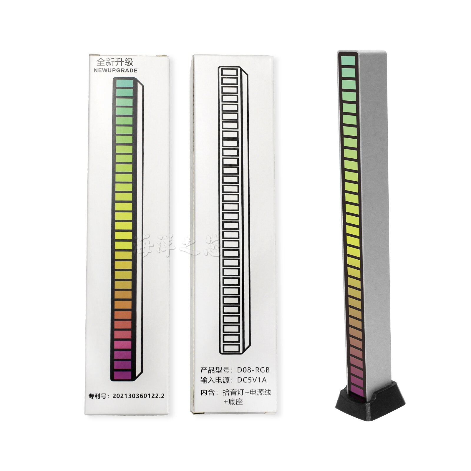 RGB Sound control LED light app control pickup voice activated rhythm lights color ambient LED light bar of music Ambient Light: Silver With battery