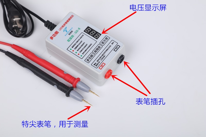 LED Tester 0-300V Output LED TV Backlight Tester Multipurpose LED Strips Beads Test Tool Measurement Instruments
