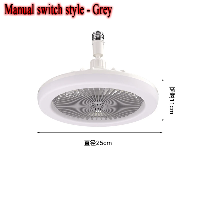 Ventilador de teto de dupla finalidade com lâmpada de iluminação, E27, conversor base, interruptor manual, quarto, vivendo, casa, silencioso, Ac85-265V, 30W: Verde