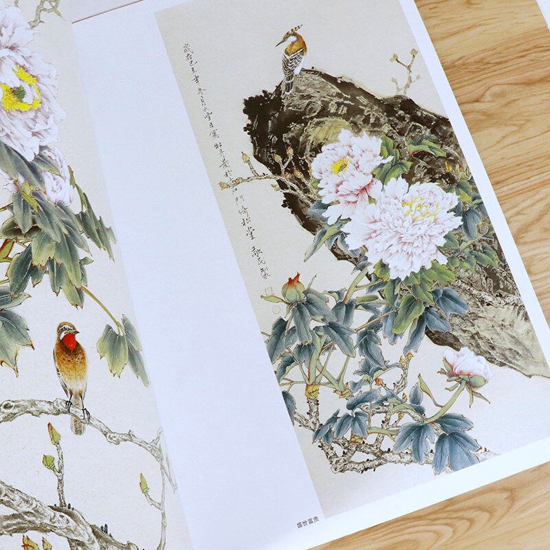 Traditional Chinese Painting Peony Technique Tutorial Paeonia Plum Blossom Freehand Painting Landscape Characters Practice Book