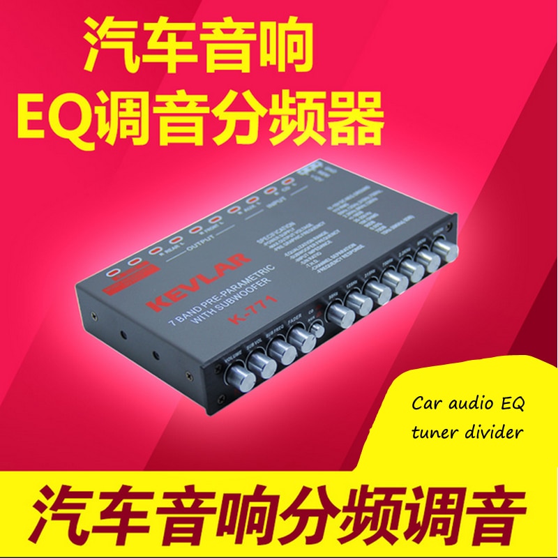 Car Audio EQ Mixer 6-Way Car Power Amplifier Equalizer 7-Band Equalizer Tuning Expert Cars Audio Modification I Key Buy