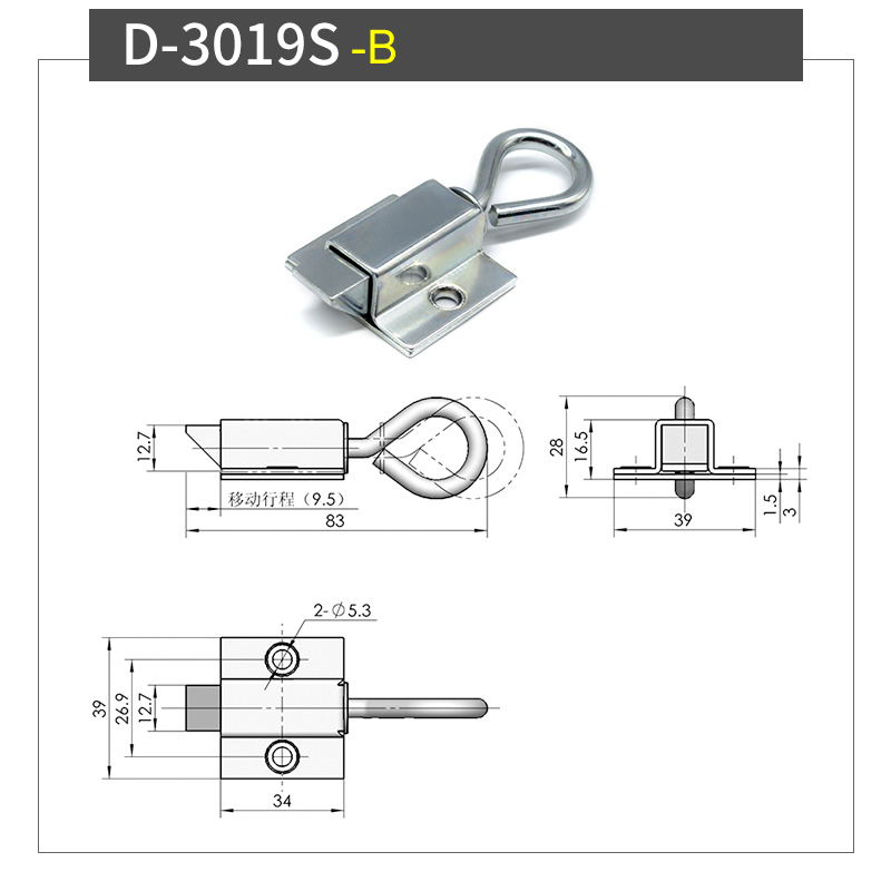 Typ ciągnąć automatyczna zapadka sprężynowa przesuwne przemysłbyć winnym zamki drzwiowe, łącznik samoblokujący niebo i ziemia ciemny sworzeń drzwiowy: 3019SB