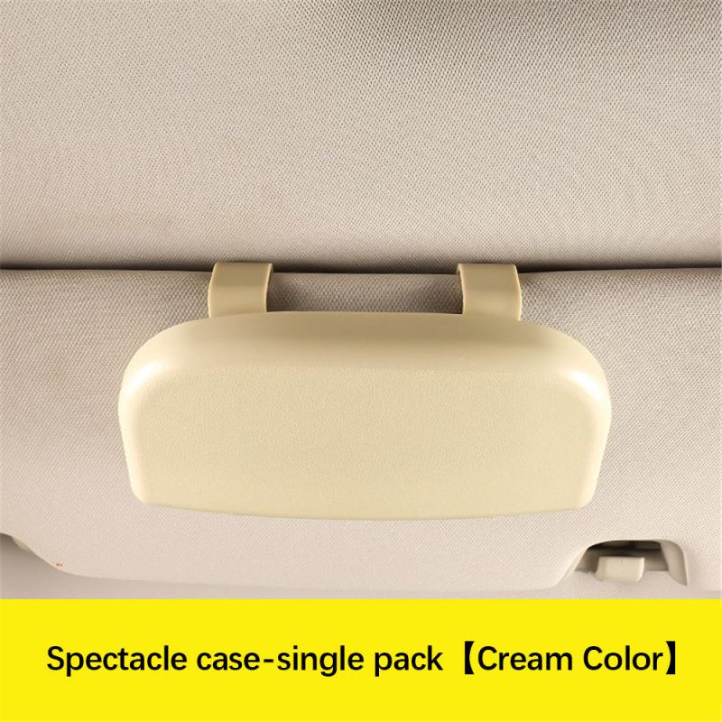 Funda Universal para gafas de sol, estuche para gafas de sol de coche, caja de almacenamiento para tarjetas, accesorios de Interior: 01
