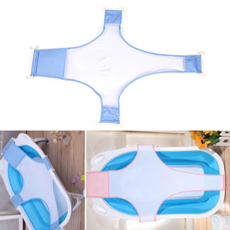 Adjustable Baby Bathtub Sling Foldable Baby Bath Tub Pad Portable Baby Bath Tub Accessories Cross Non-Slip Safety Sling YP05s