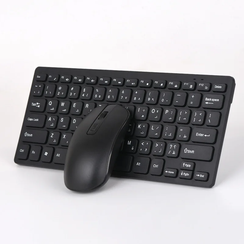 Arabic language keyboard and mouse combo, wireless arabic script learning keyboard and mouse for pc, laptop, desktop, and speakers