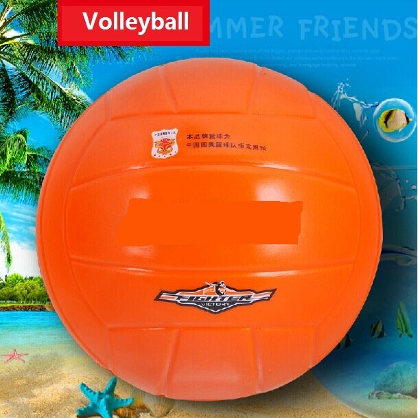 1 piece Beginner sponge soft volleyball for young men women safe beach play