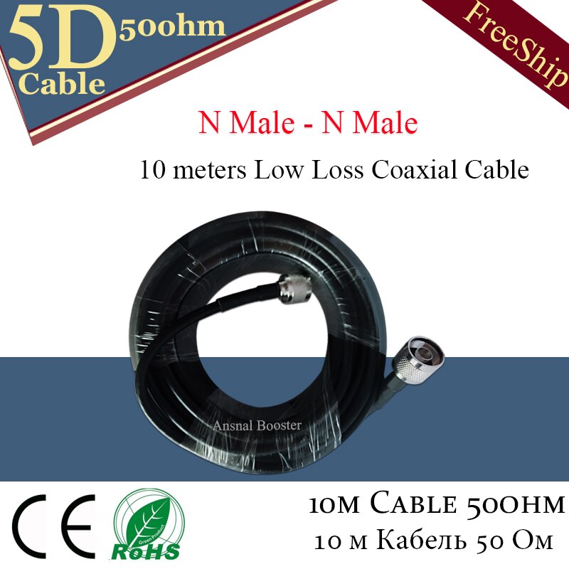 10m Cavo 50ohm 5D Cavo Coassiale con 2pcs N Connettore Maschio per il GSM CDMA DCS PCS LTE WCDMA 3G 4G Mobile Del Segnale BooSignal Booster