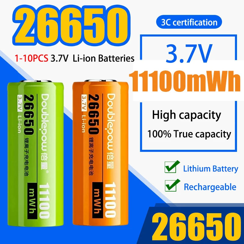 26650 3.7V 11100mWh Li-ion Battery Lithium Rechargeable Batteries for Strong Light Flashlight Solar Street Light Power Tool