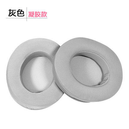 Replacement Headphones Headband Earpads For AKG K240 K52 K72 K92 Headphones Earpads: Gray gel single