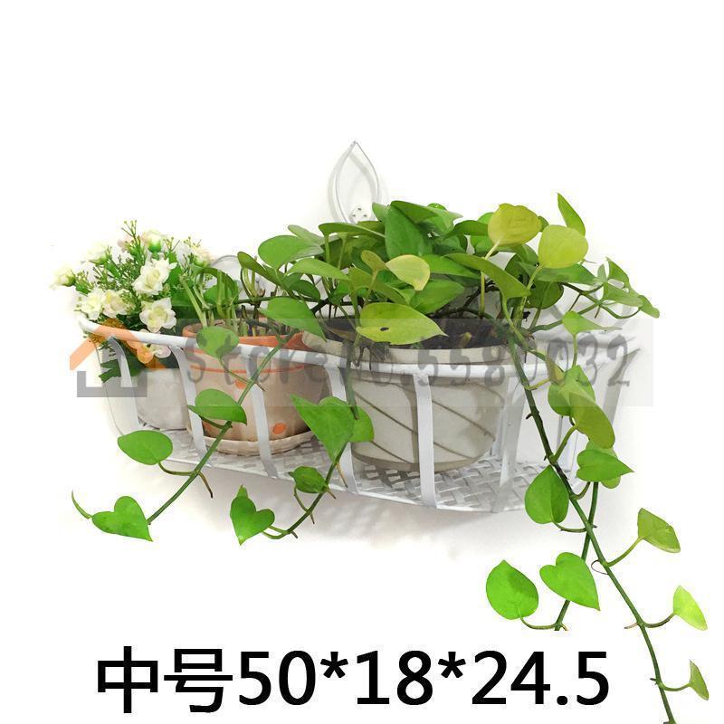 European wrought iron wall flower stand balcony flower stand wall hanging flower stand wall pot rack Wall shelf decorative frame: VIP 5